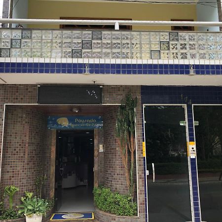Pousada Aguas Do Rio Pardo Candido Sales 外观 照片